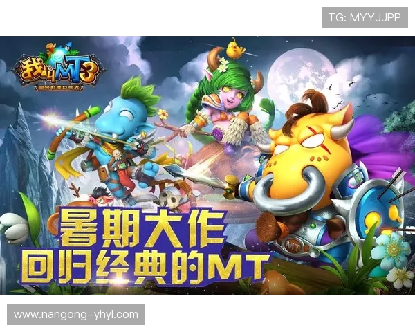 一号玩家手游app下载最新版本，持续更新游戏内容，带来全新玩法和精彩活动